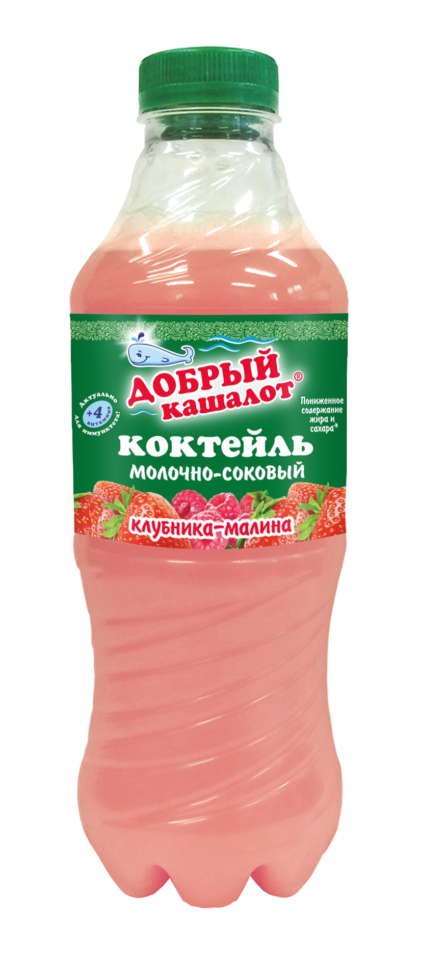 Клубника-малина
