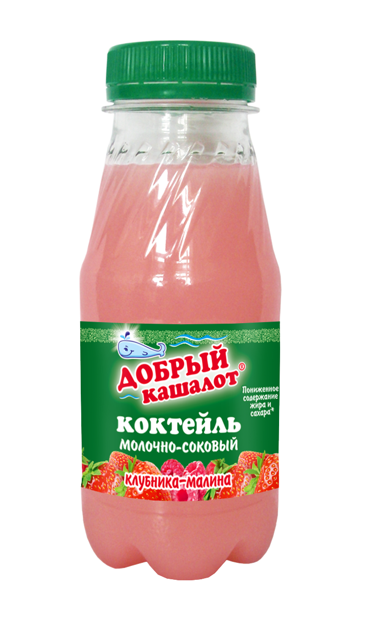 Клубника-малина